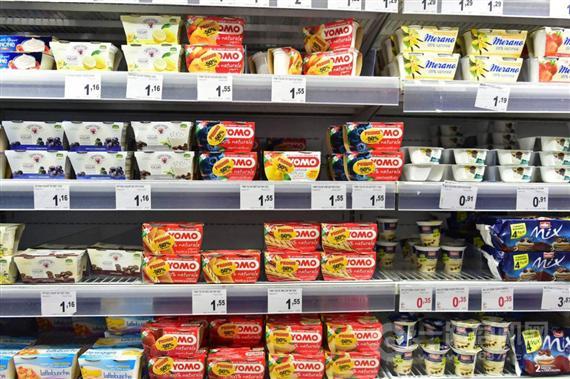 茗品汇进口商品超市