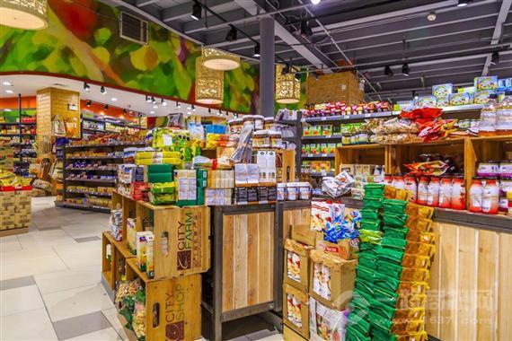 茗品汇进口商品超市