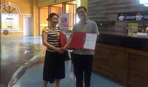 易購德德國工廠