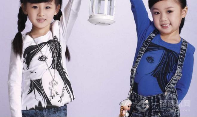 金芒果童裝加盟