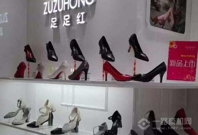 足足紅女鞋