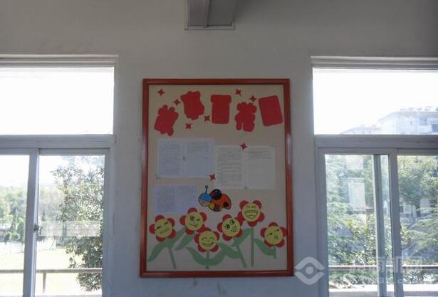 培育童趣加盟 培育童趣加盟