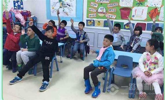 优尼贝特国际教育