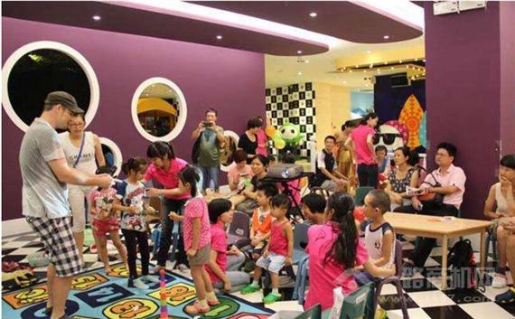 优尼贝特国际教育