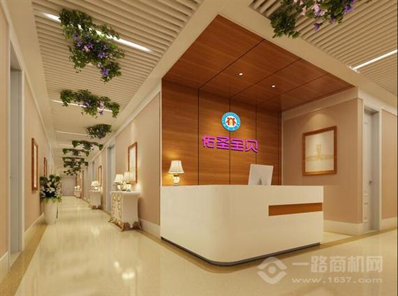 佑圣宝贝国际母婴中心