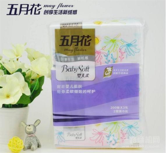 五月花纸巾