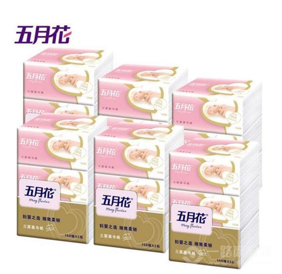 五月花纸巾