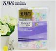 五月花纸巾