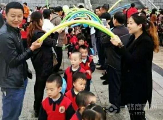 维佳贝诺幼儿园