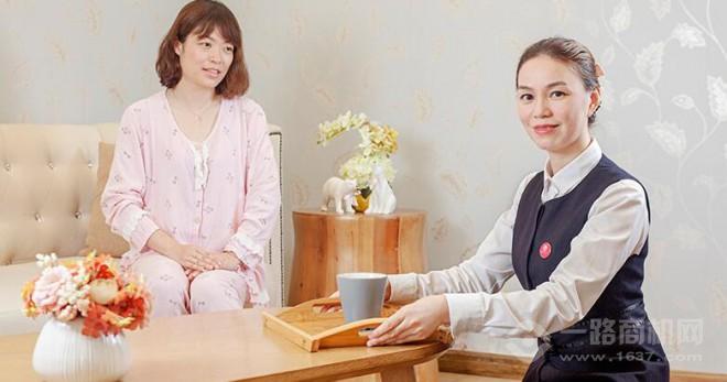 金芙美月子中心加盟 金芙美月子中心加盟