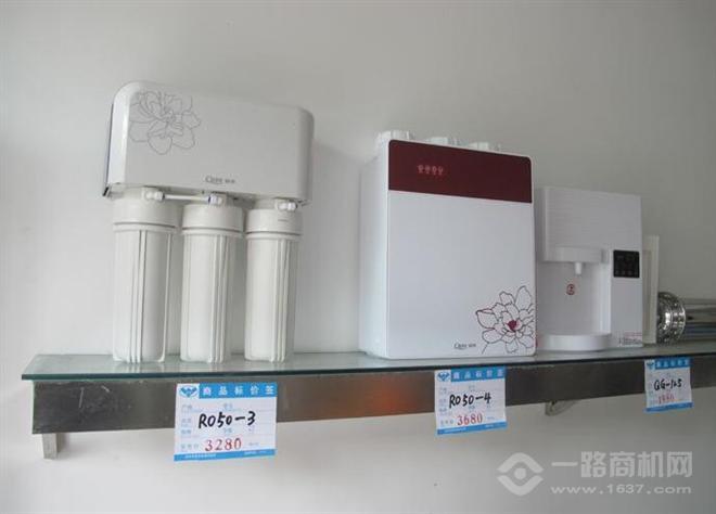 萬(wàn)泉來(lái)凈水機