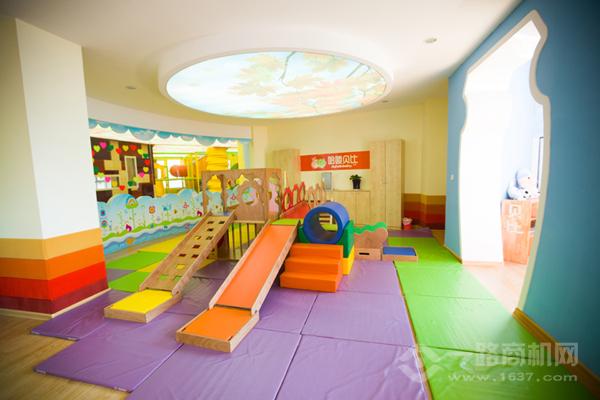 哈喽贝比早教 哈喽贝比早教