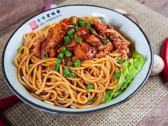 九群狼秦味老碗面