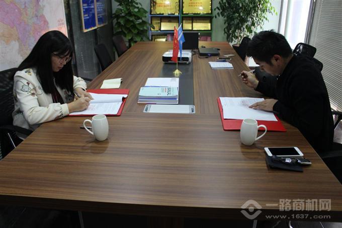 妙语艺术教育集团