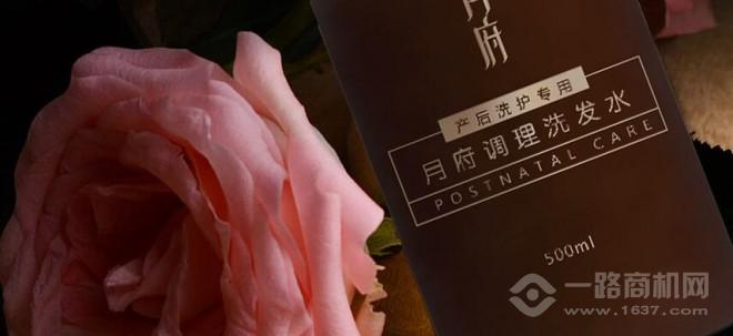 至愛(ài)母嬰