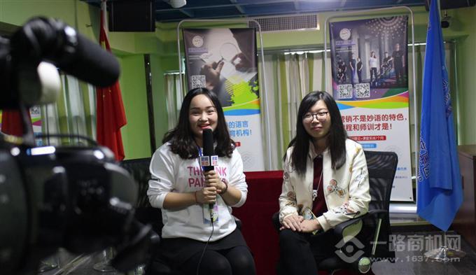 妙语艺术教育集团