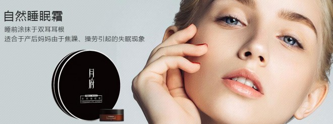 至愛(ài)母嬰加盟