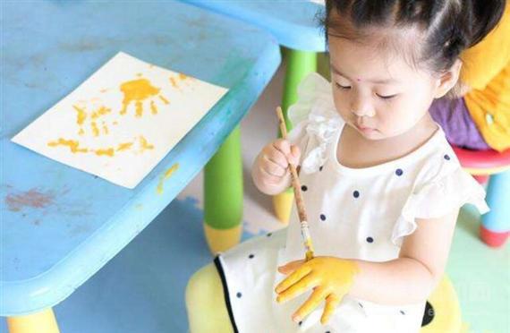 星蒂宝贝超级小豆丁