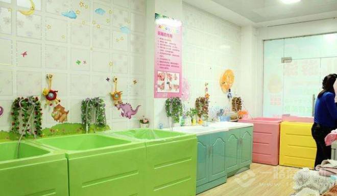 月亮灣母嬰護理中心