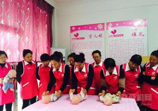 月亮灣母嬰護理中心