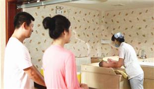 月亮灣母嬰護理中心