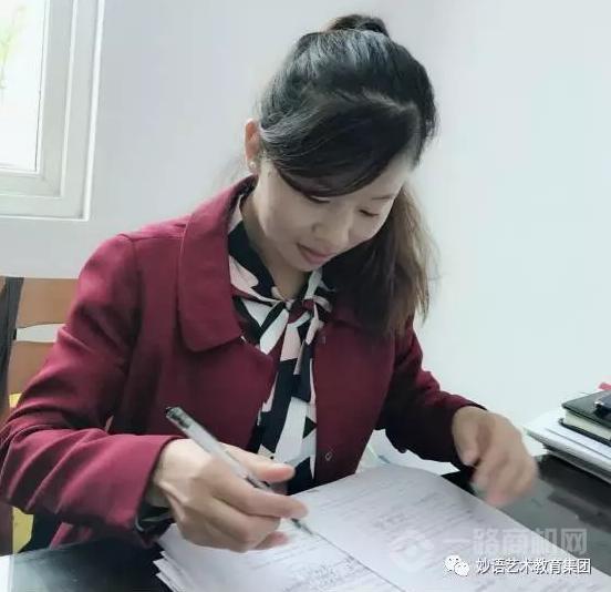 妙语艺术教育加盟