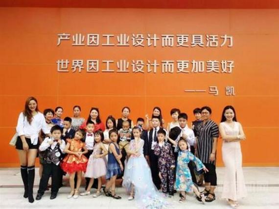 绚丽七色光少儿口才