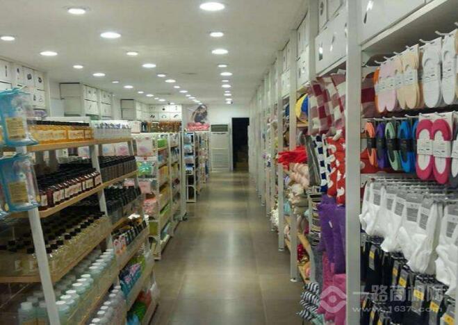 优众诚品加盟 优众诚品加盟