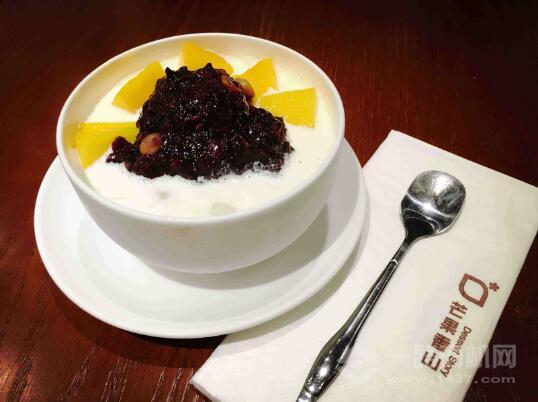 芒果香山 芒果香山