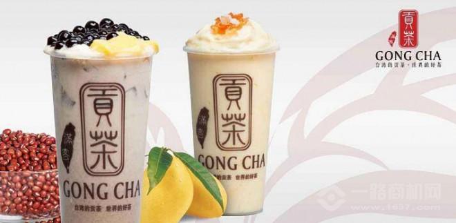 滿(mǎn)客貢茶加盟