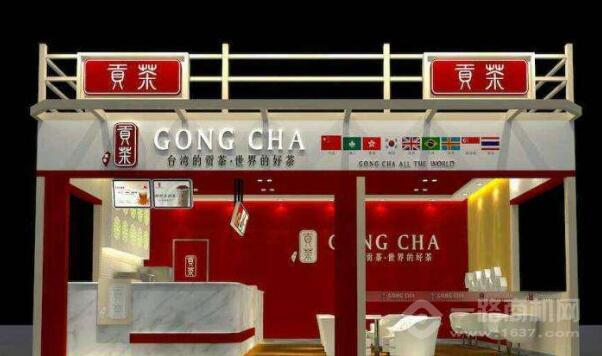 滿(mǎn)客貢茶