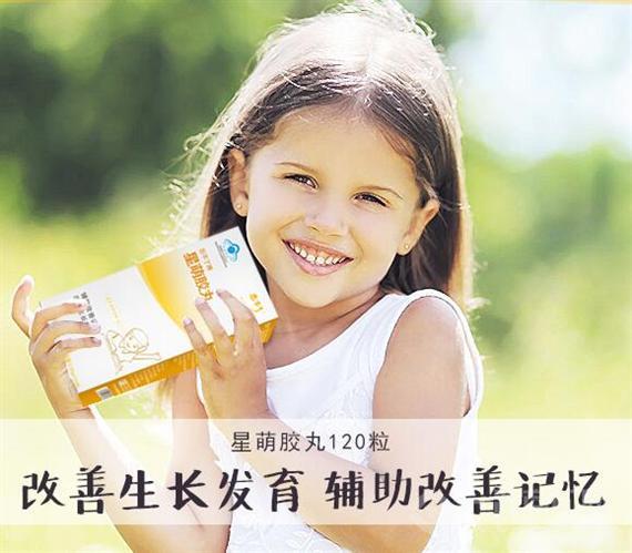 忘不了3a脑营养