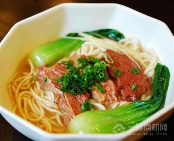 网络牛肉面馆