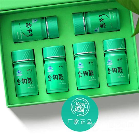 忘不了3a脑营养