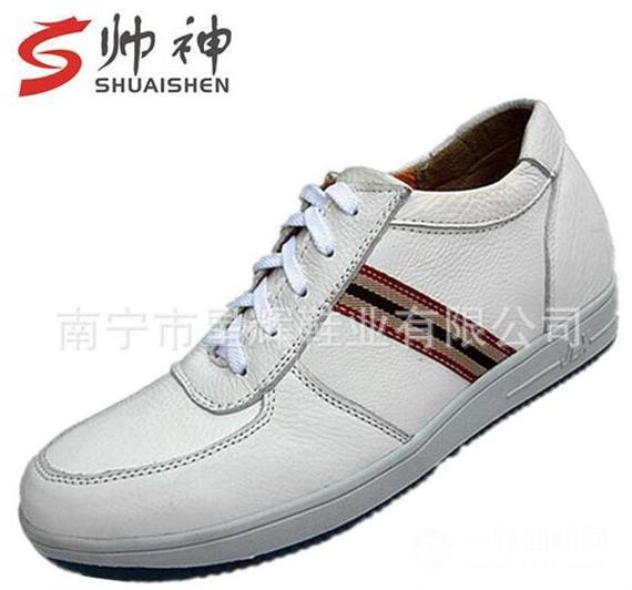 帅神增高鞋