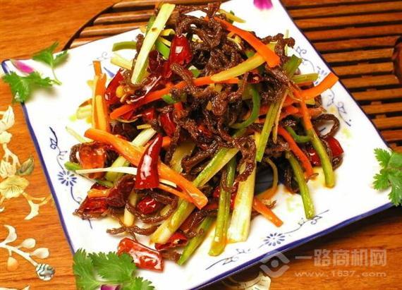 华必和中式快餐