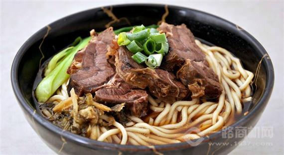 嘉和牛汤面