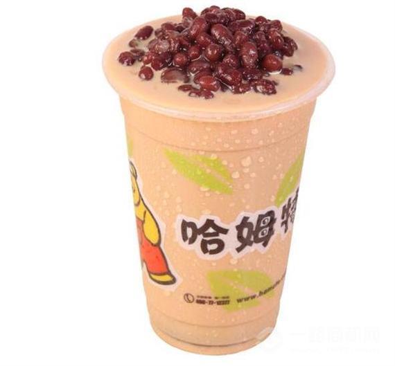 哈姆特奶茶