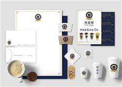 瑪莉女王英式茶飲