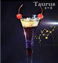 十二星座奶茶