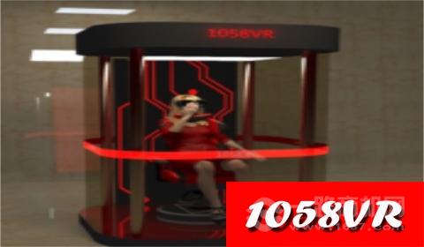 1058VR