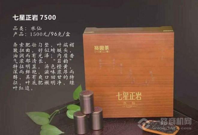 裕园茶加盟 裕园茶加盟