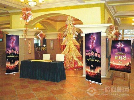 汇星品集成墙面