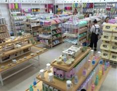 魔潮風尚新潮百貨