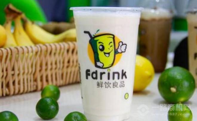 鲜饮良品奶茶加盟