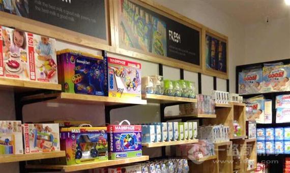 萌萌象母婴生活馆