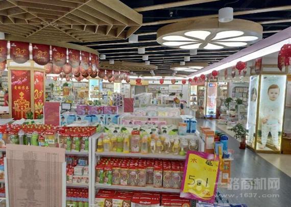 小神童孕婴用品