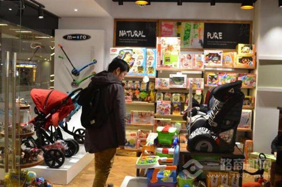 萌萌象母婴生活馆