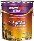 威斯诺漆