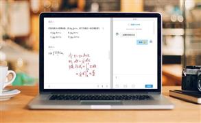 中華名師教育網